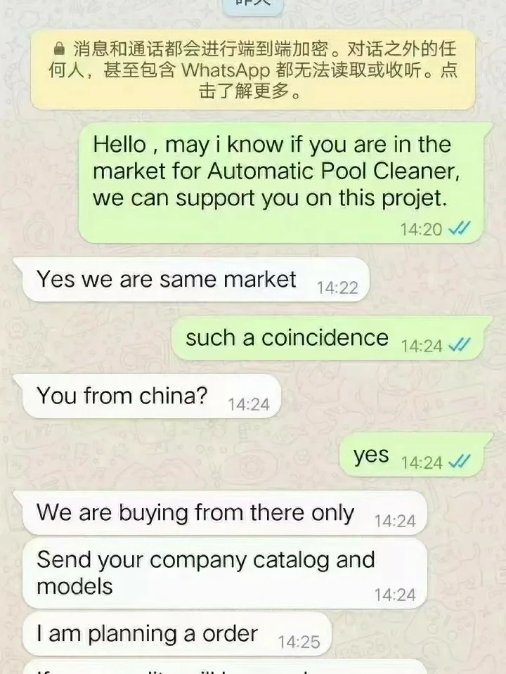 WhatsApp怎么加好友，苹果whatsapp怎么加好友