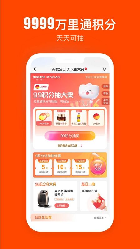 token钱包下载局，token im钱包