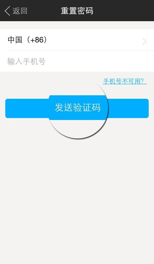为什么我收不到验证码短信苹果手机，为什么iphone收不到验证码短信