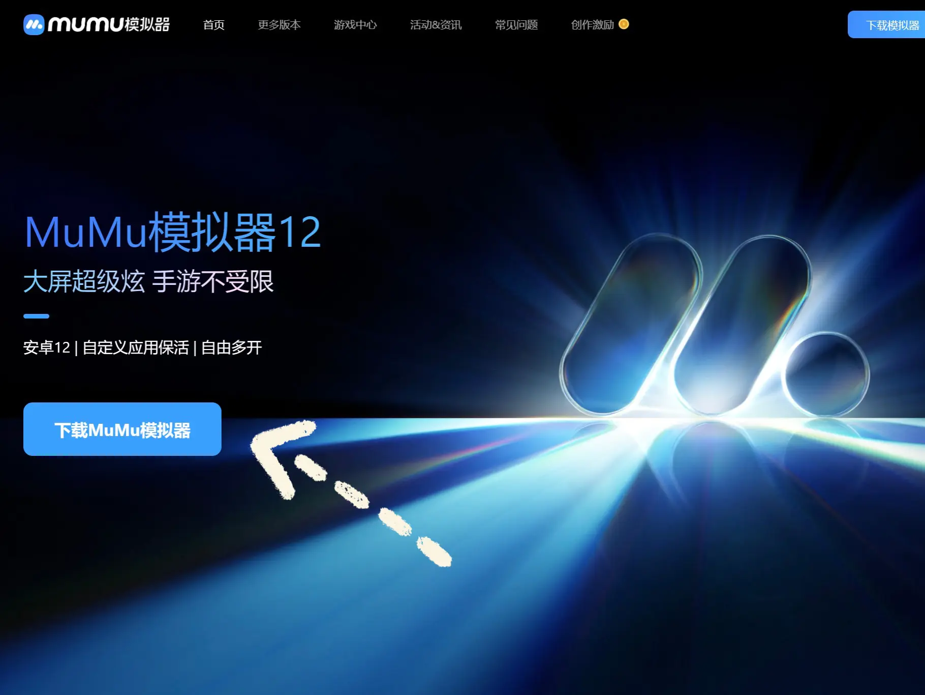 pc端梯子好用，pc梯子哪个好用