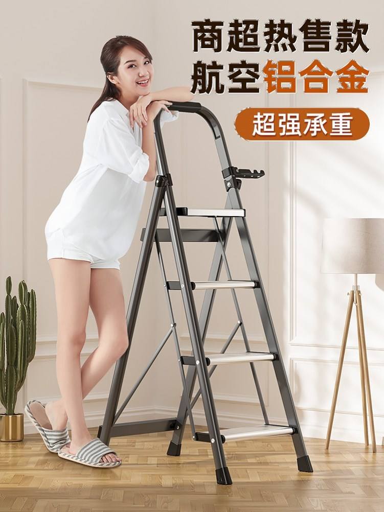 家用的小梯子，家用小梯子怎么样选购