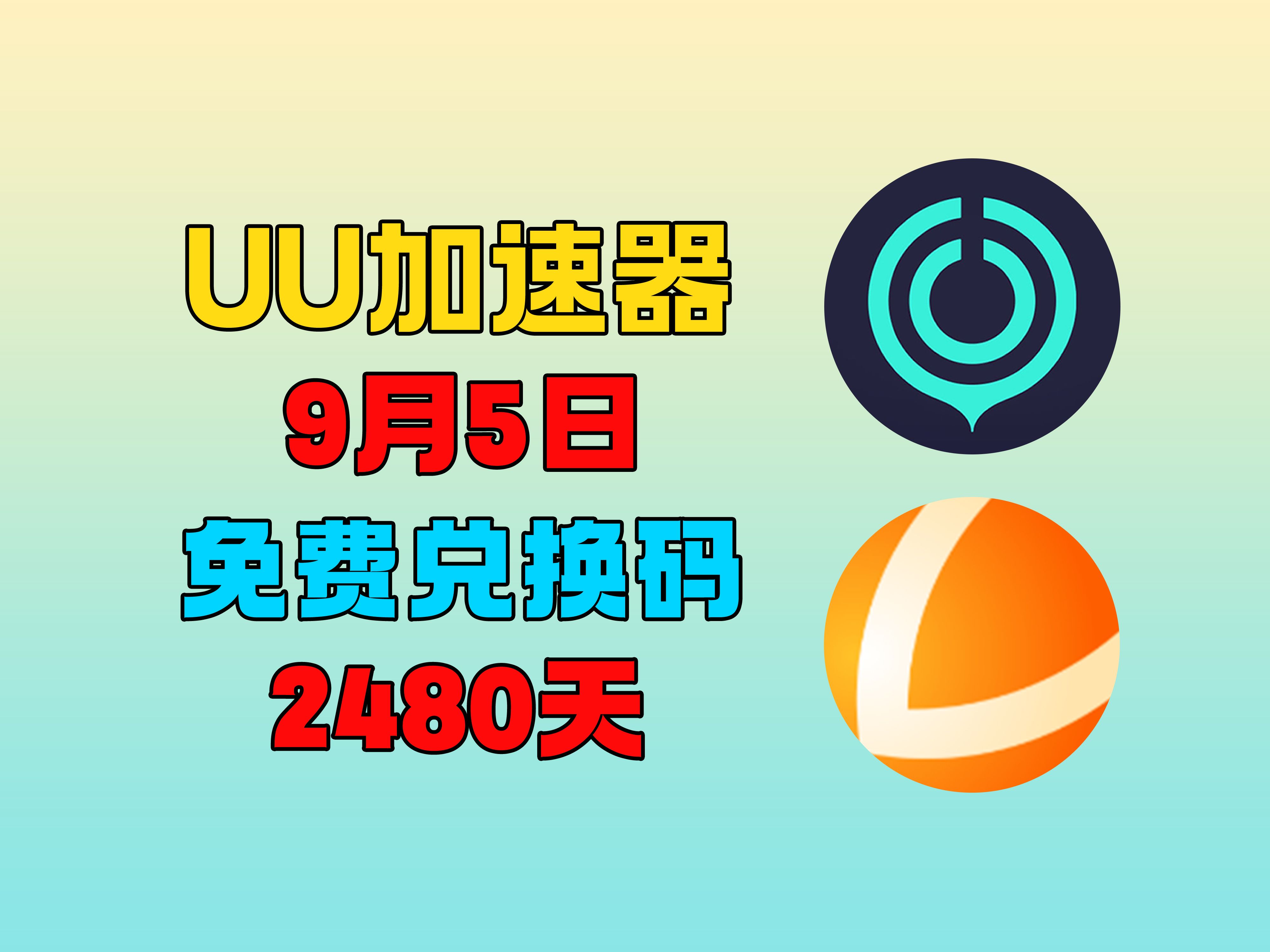 telegreat加速器免费，telegreat加速器免费下载