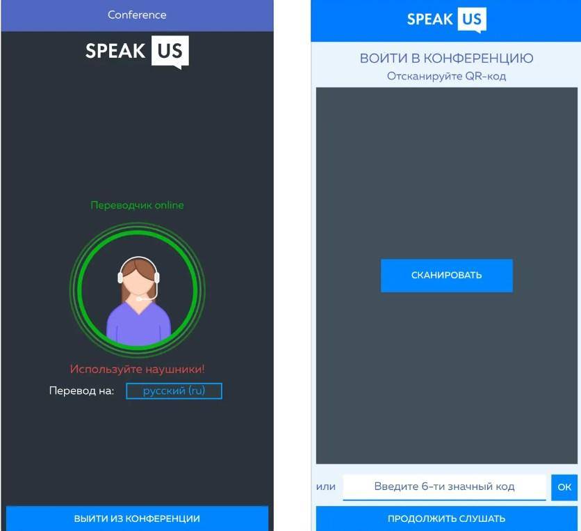 skype是什么东西，skype是什么意思中文翻译