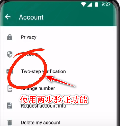 whatsapp中文名叫什么的简单介绍
