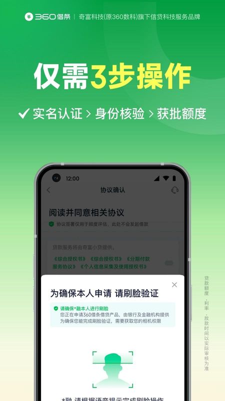 v一token钱包下载安装，vtoken官网下载20