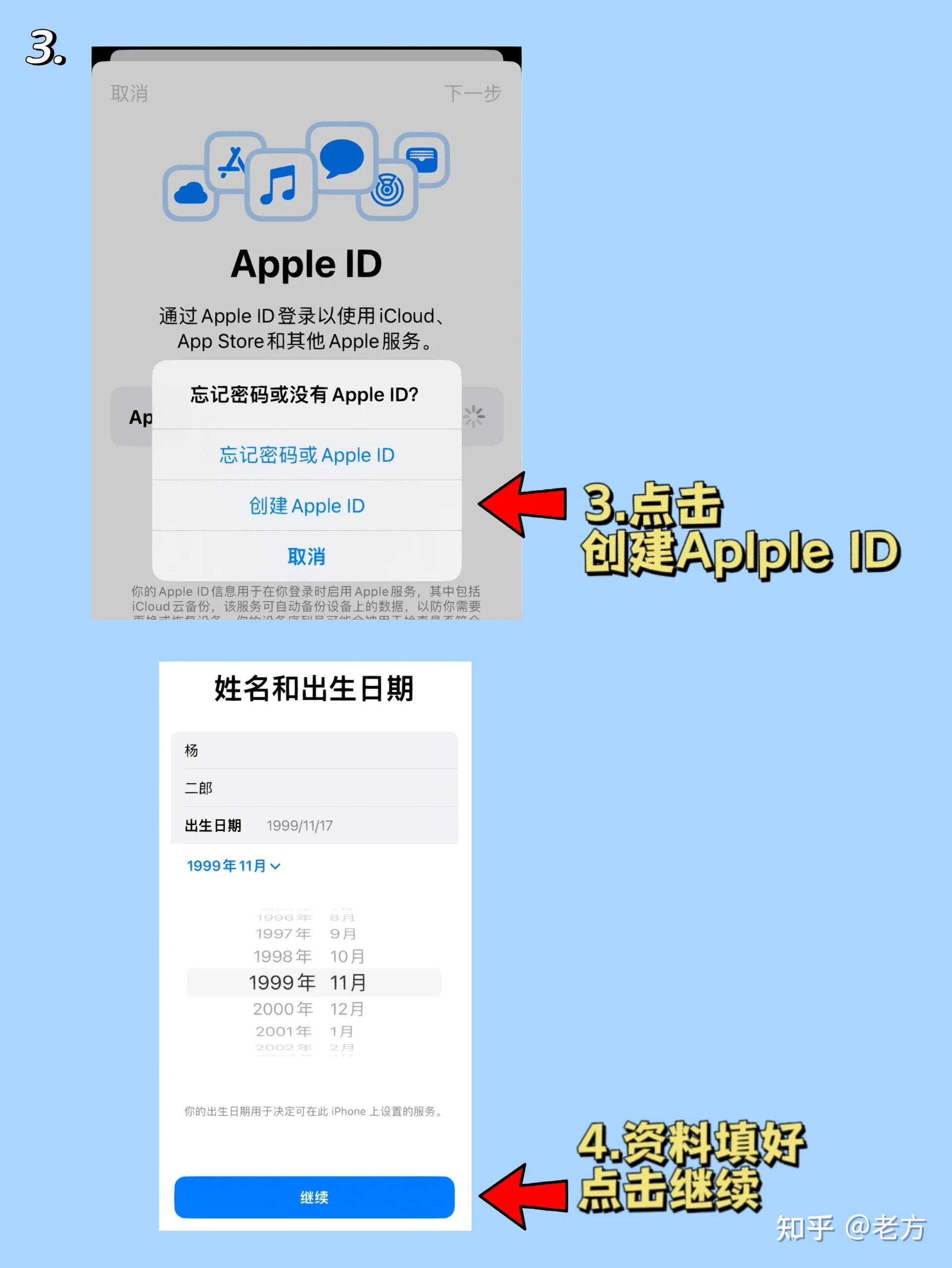 telegreat怎么注册苹果系统，telegreat苹果版怎么注册不了