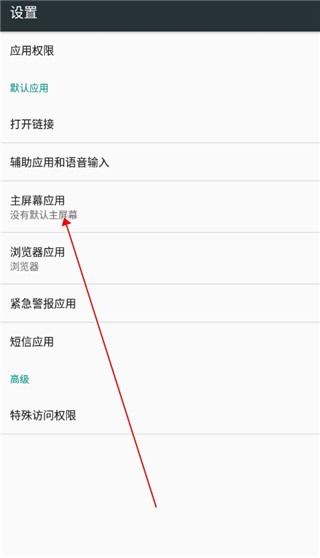 telegreat中文设置ios，苹果版telegreat中文怎么设置