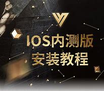 vtoken下载安装app，vtoken下载app,2412