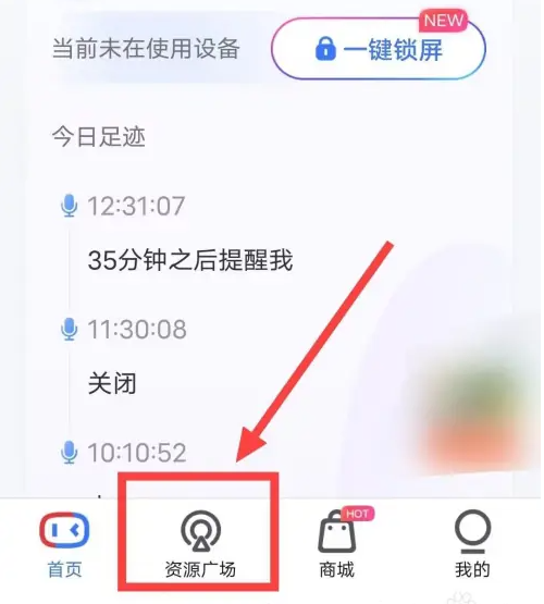 telegreat下载安卓官网版本，telegreat中文官方版下载加速器
