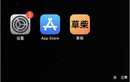 skype官方下载中文版，skype官网下载手机版下载