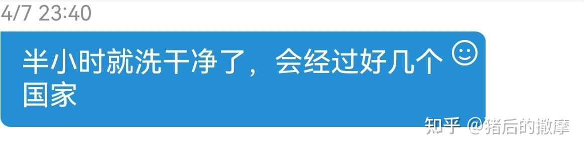 win10卸载skypeforbusiness的简单介绍