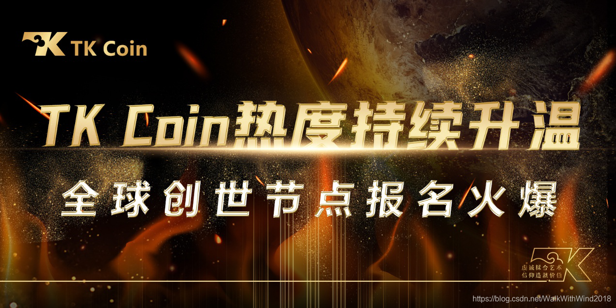 区块链新闻软件app下载，区块链新闻软件app下载安装