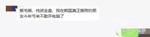 token钱包转币失败，tokenpocket转账不了