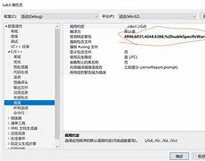 关于telegreat代理参数无效的信息