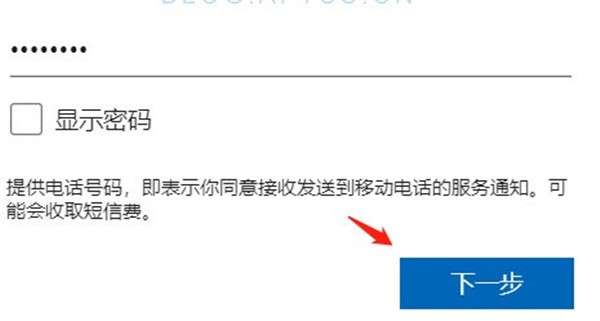 skype苹果版下载后登录不了，iphone下载了skype登陆不上怎么办