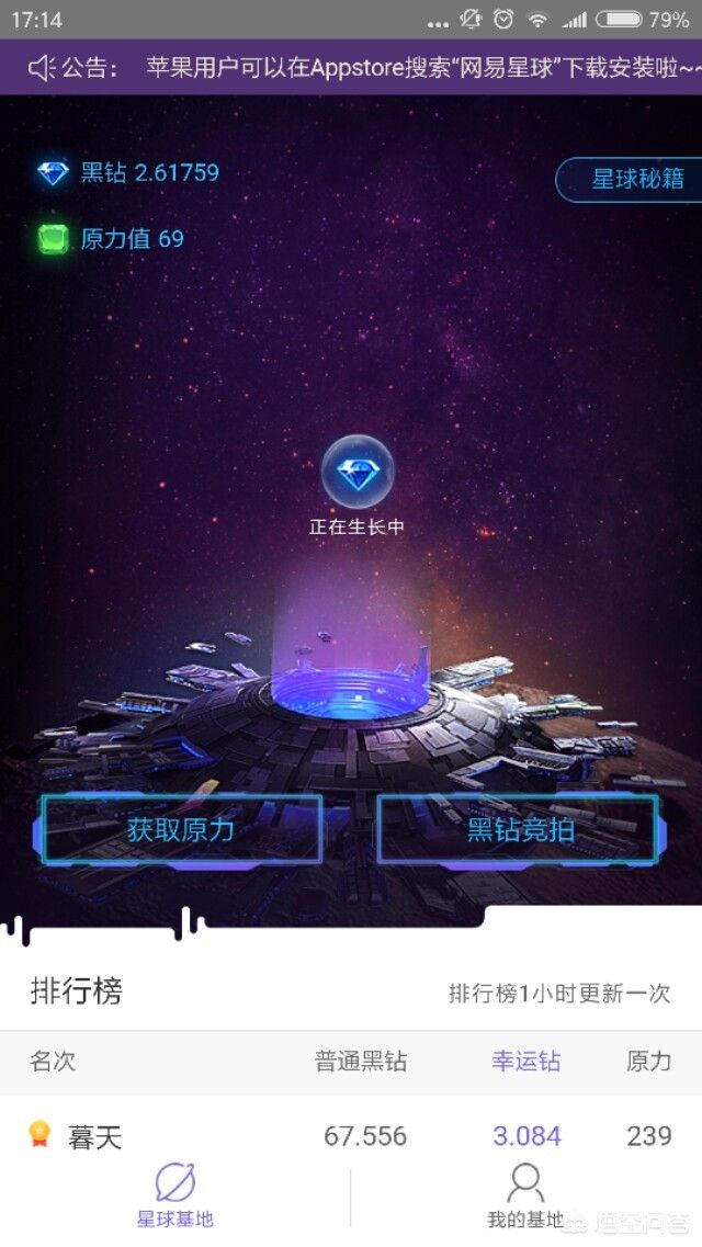 钱能钱包虚拟币app下载安装的简单介绍