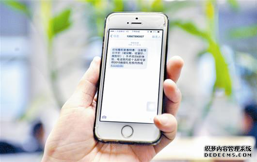 怎样恢复手机短信信息记录，怎样恢复手机短信信息记录功能