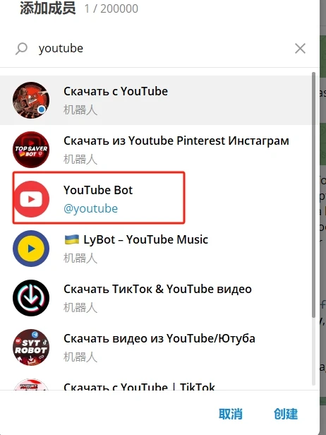 telegreat官方中文版，telegreat官方中文版下载