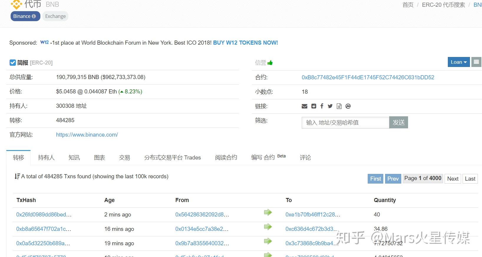 以太坊网址token.im，以太坊钱包imtoken20