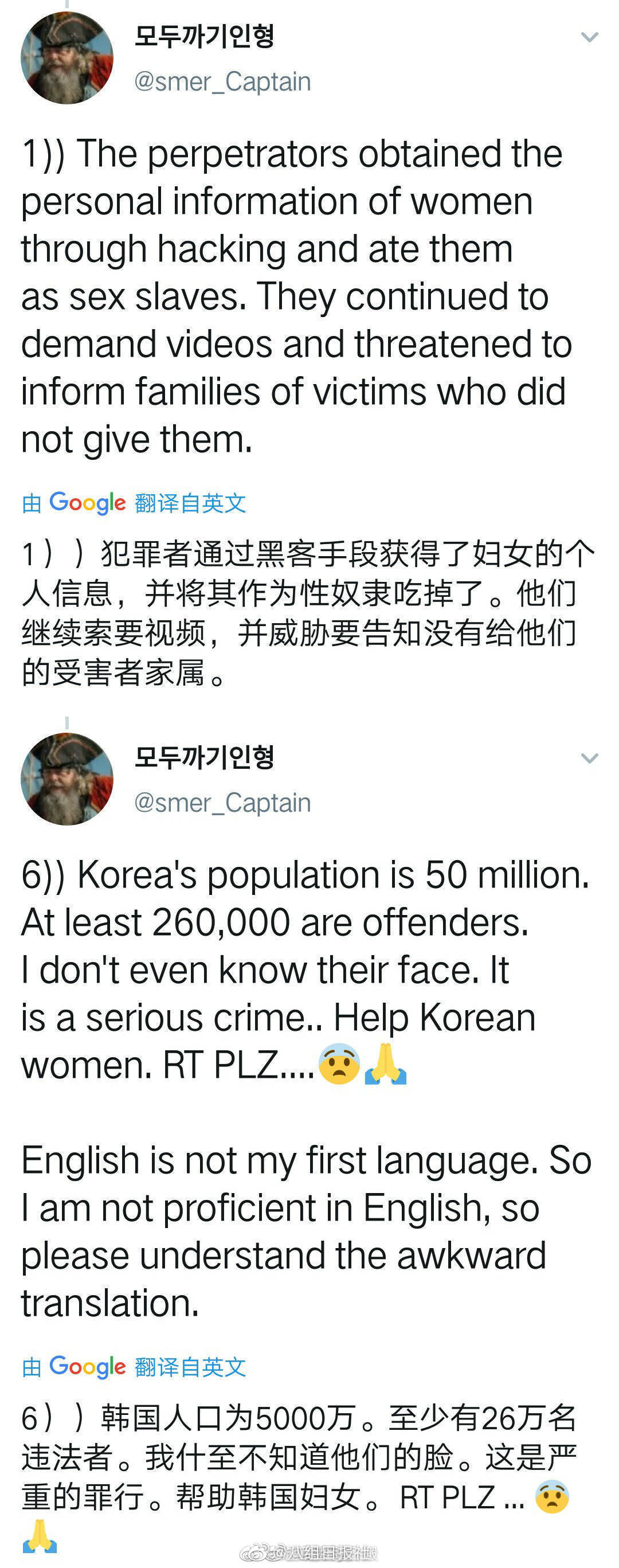 telegeram会员多少钱，telegram会员国内怎么买