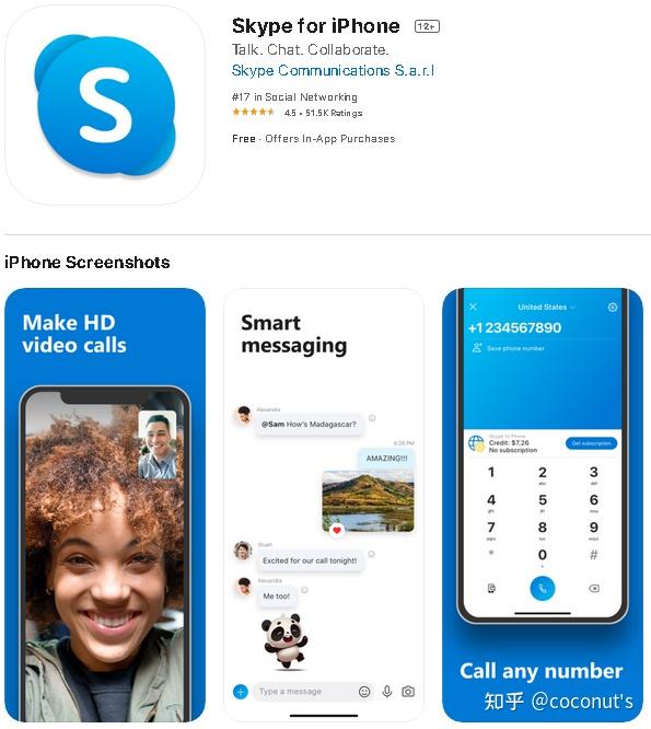 skype国内可以用么，skype在国内可以用吗