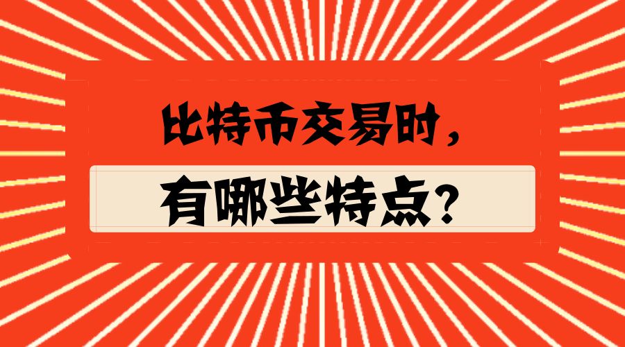 一个的币u币u币u币u币u币u币，放一个的币u币u币u币u币u币u币
