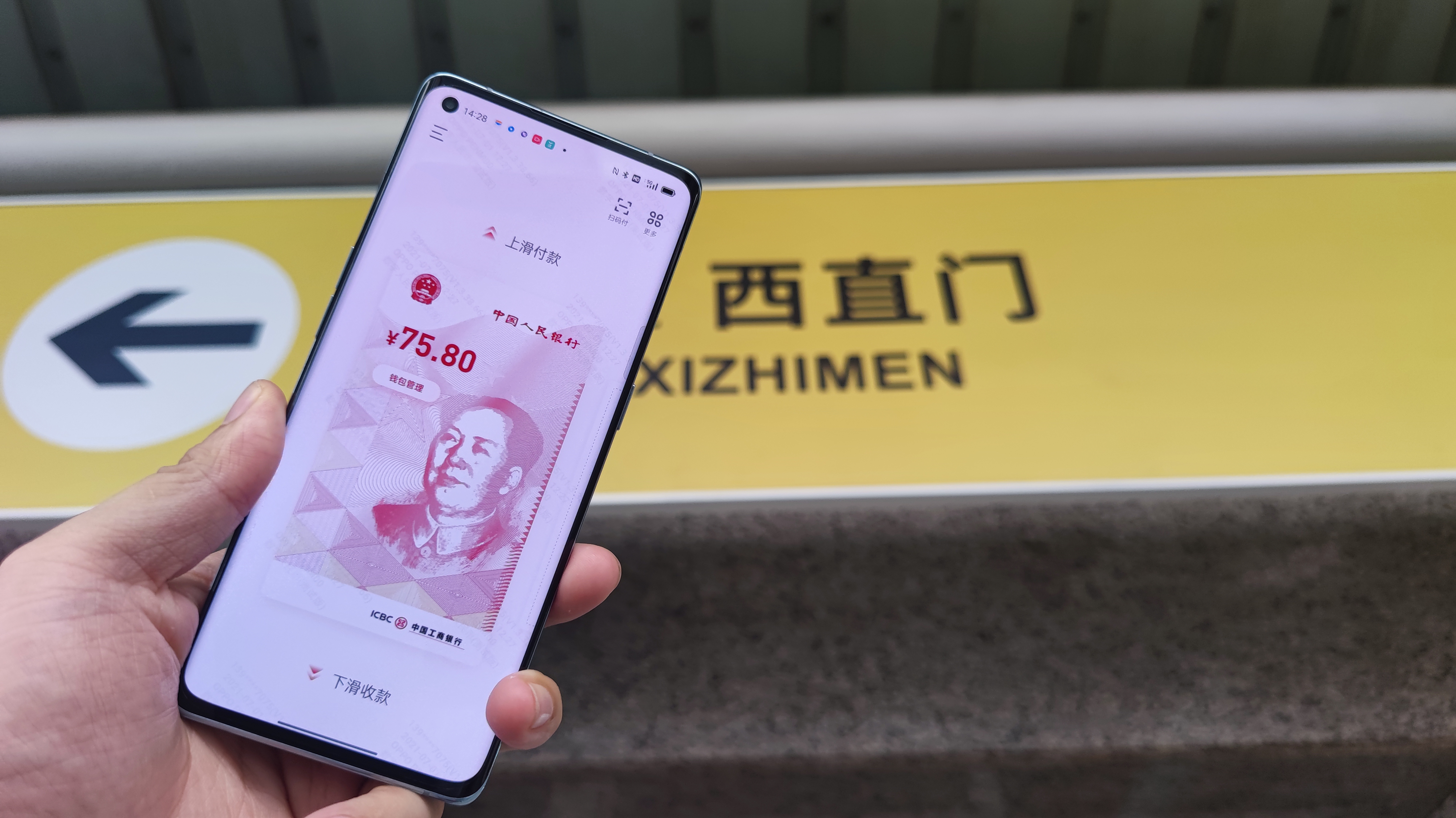 tp钱包最新版app，tp钱包最新版本官网下载