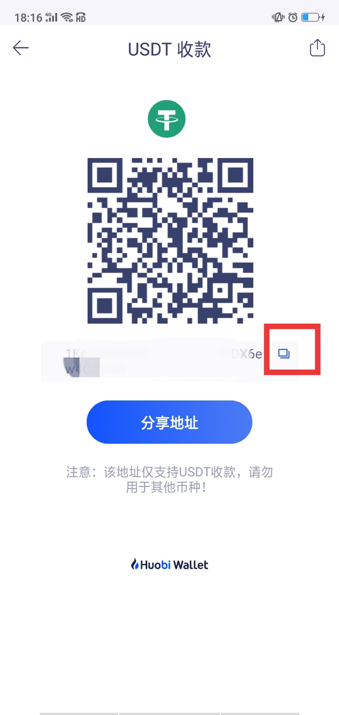 怎样把交易所的币提到钱包，怎样把交易所的币提到钱包里