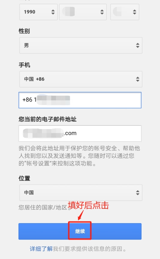 telegreat怎么登录不了，telegreat收不到验证码怎么登录
