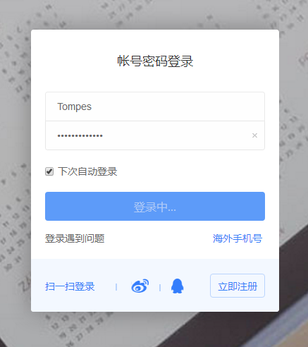 token下载中心，token官网下载网址