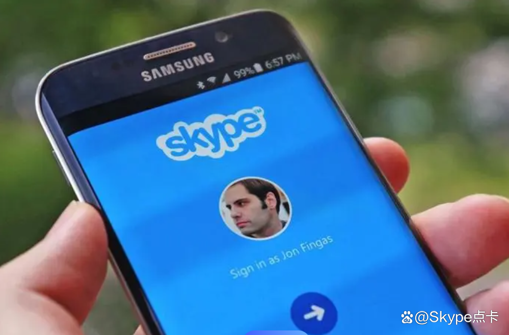 skype是做什么用的，skype是什么聊天软件