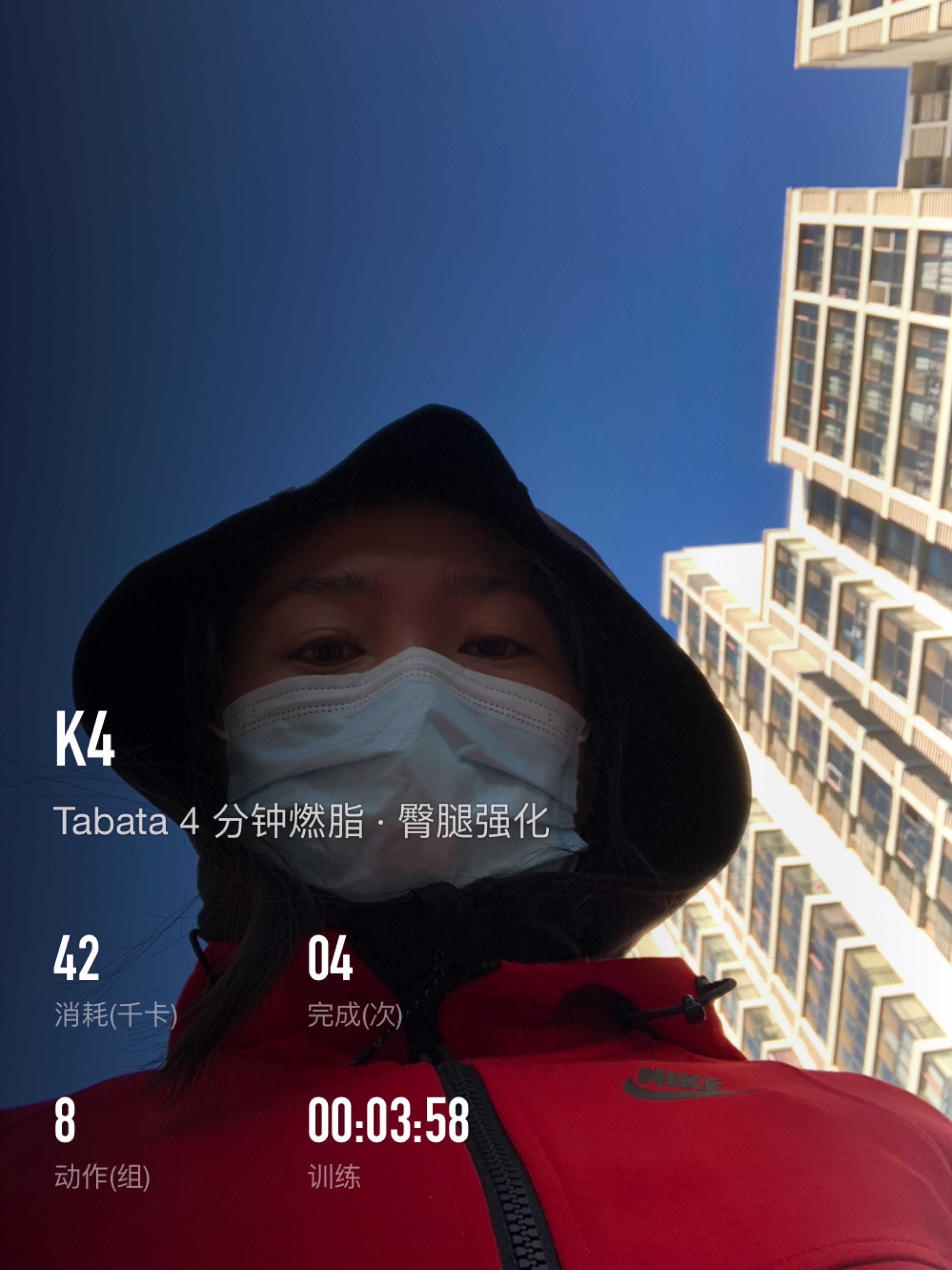 keep钱包官网下载，keep币是哪个国家的