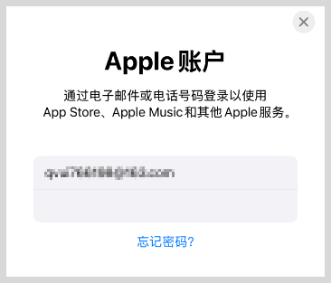 国内苹果手机下载skype，国内苹果手机下载tiktok