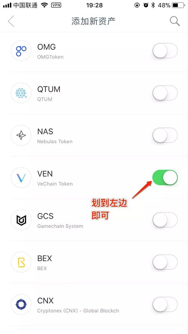 如何下token钱包，token钱包下载地址
