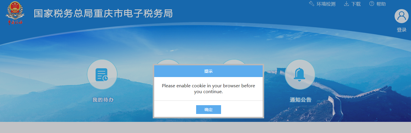 telegramweb登录不进，telegram登陆不上去怎么办