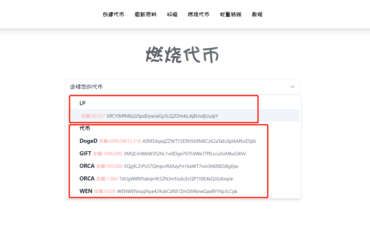 token钱包怎么创建，tokenpocket钱包怎么创建
