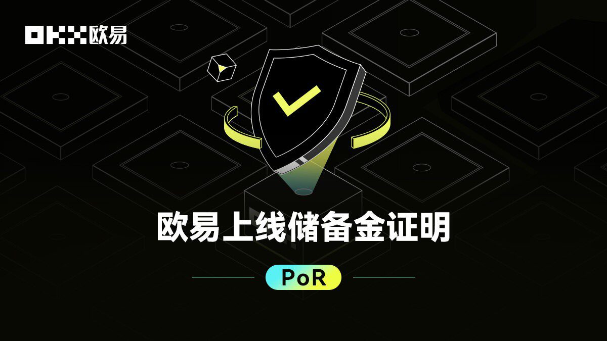 币圈十大交易所app下载苹果，币圈十大交易所app下载苹果版安装