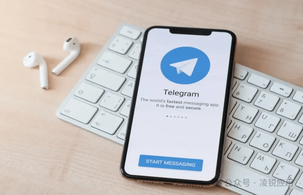 telegeram苹果代理人，telegraph最新代理链接