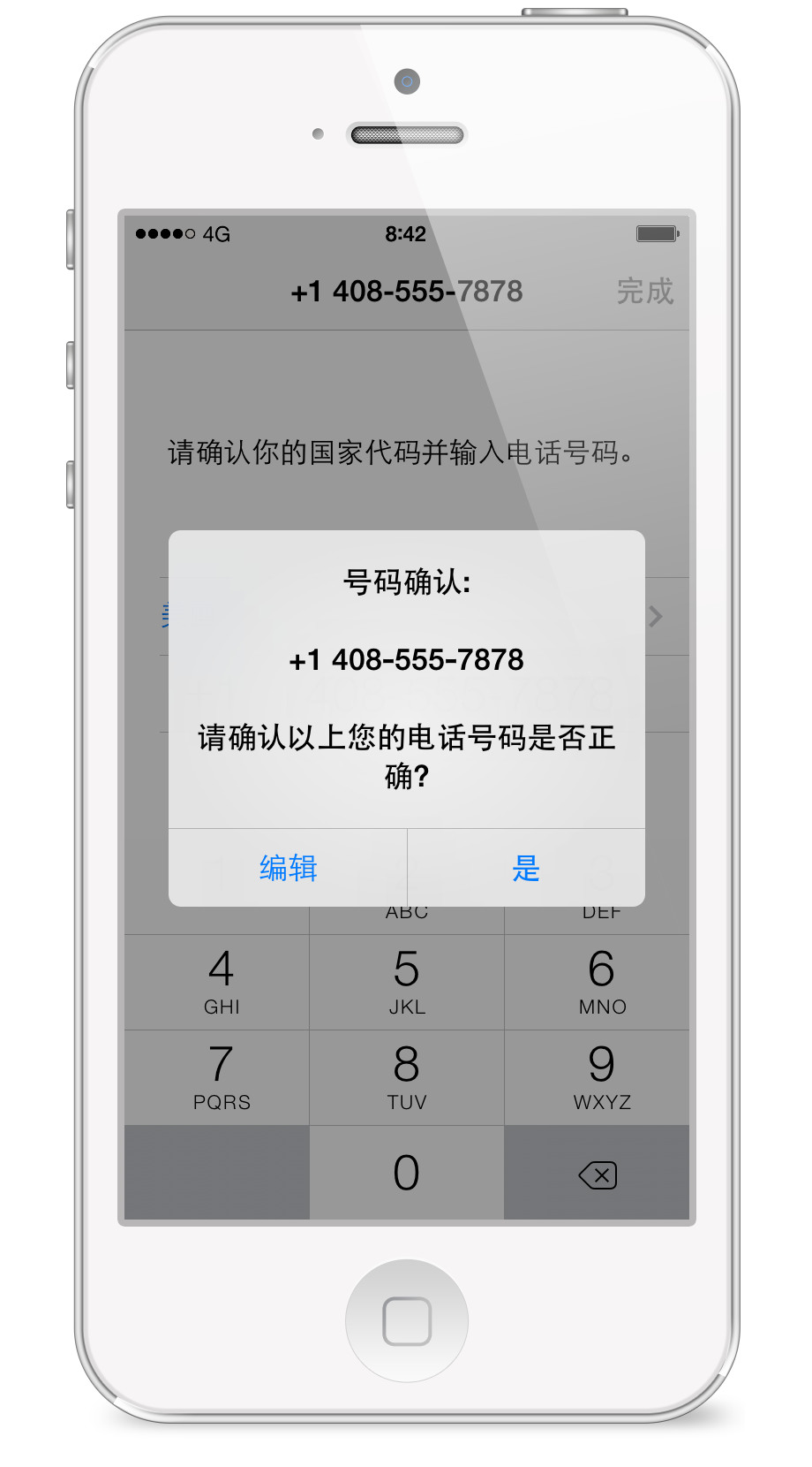 whatsapp下载安卓手机，whatsapp下载安卓手机版