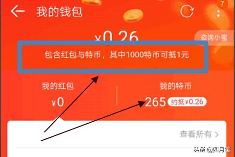 交易所怎么提币到钱包，如何从交易所提币到钱包