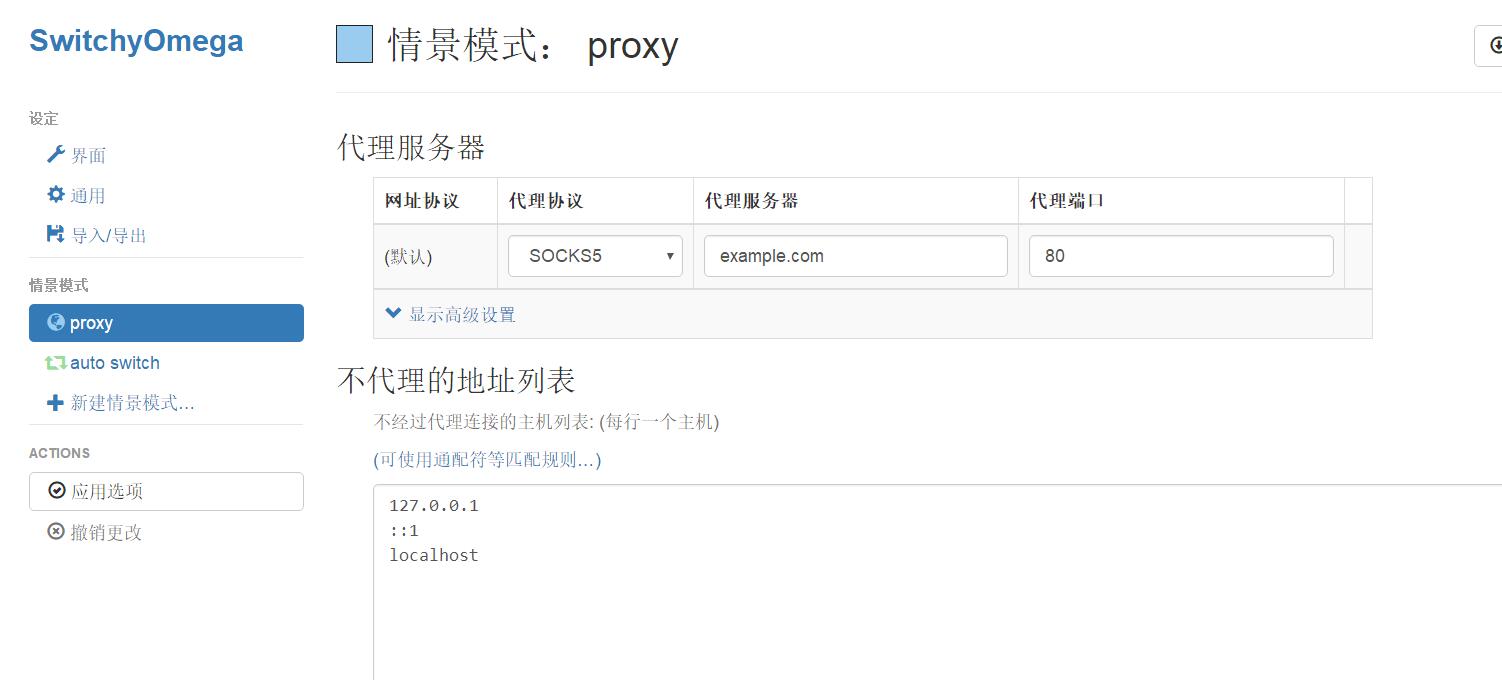 包含telegreat代理怎么设置的词条