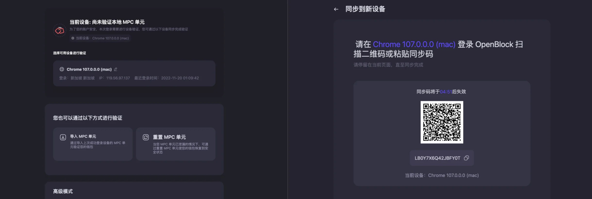 bitkeep怎么用，bitkeep怎么买币