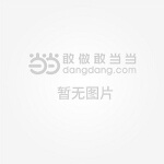 telegraph中文官网入口，telegraph中文官网入口下载