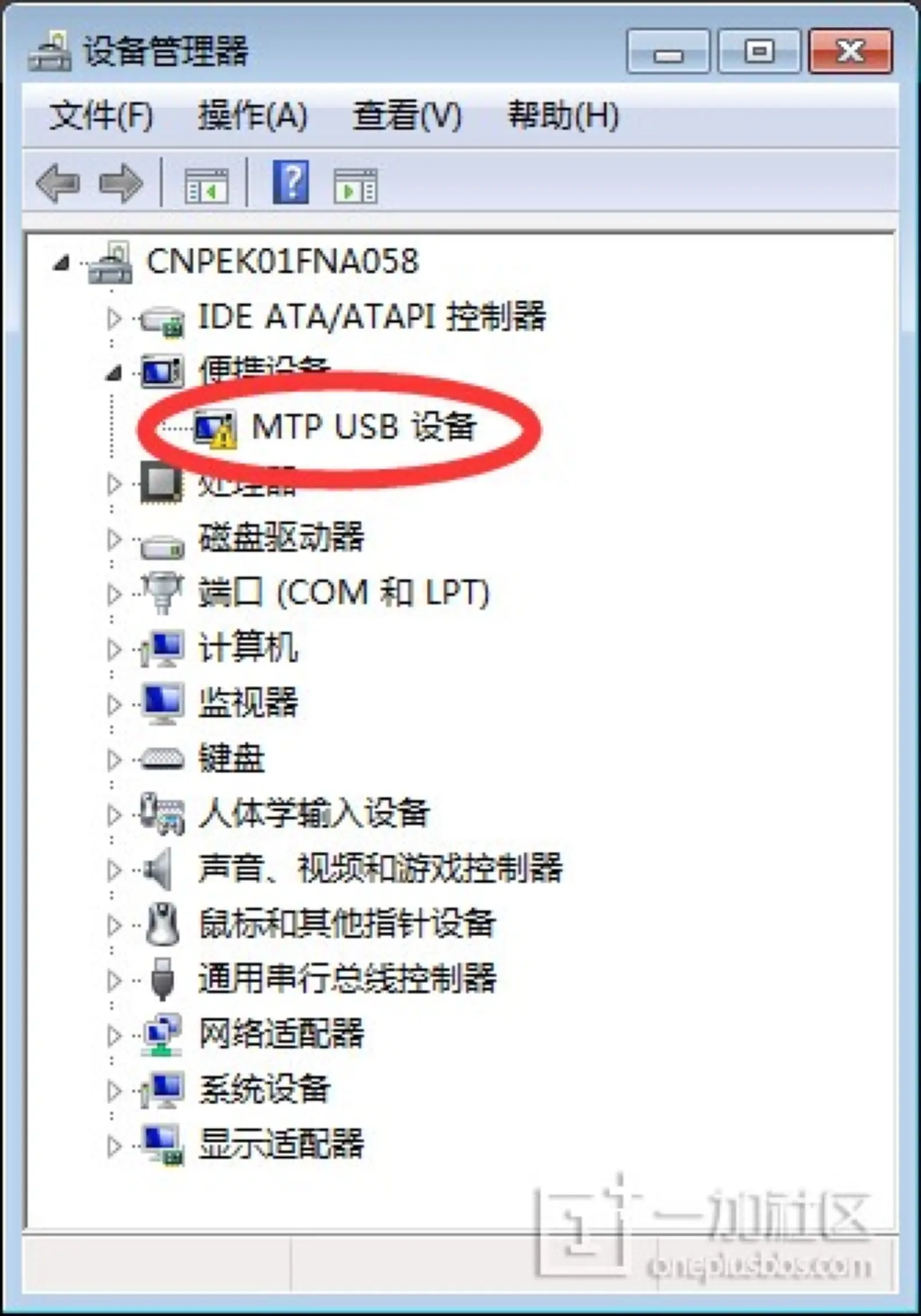 telegreat代理连接MTP，telegreat代理连接怎么购买
