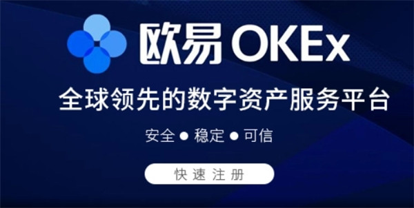token钱包官网正版下载，tokenpocket钱包官网下载