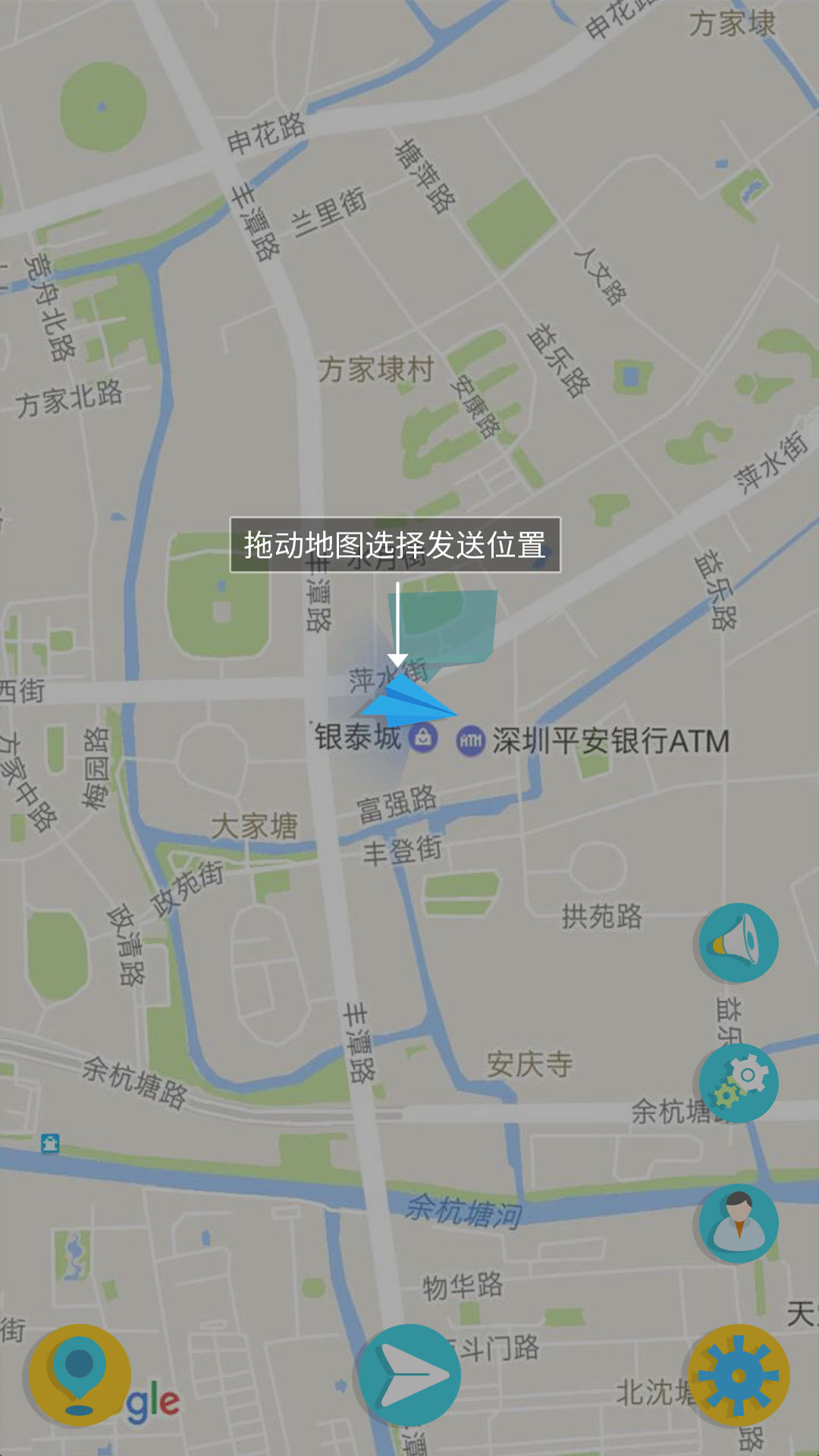纸飞机中文包设置，纸飞机怎么切换中文包
