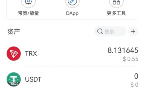 tokenpocket官网下载ios，tokenpocket官网下载129
