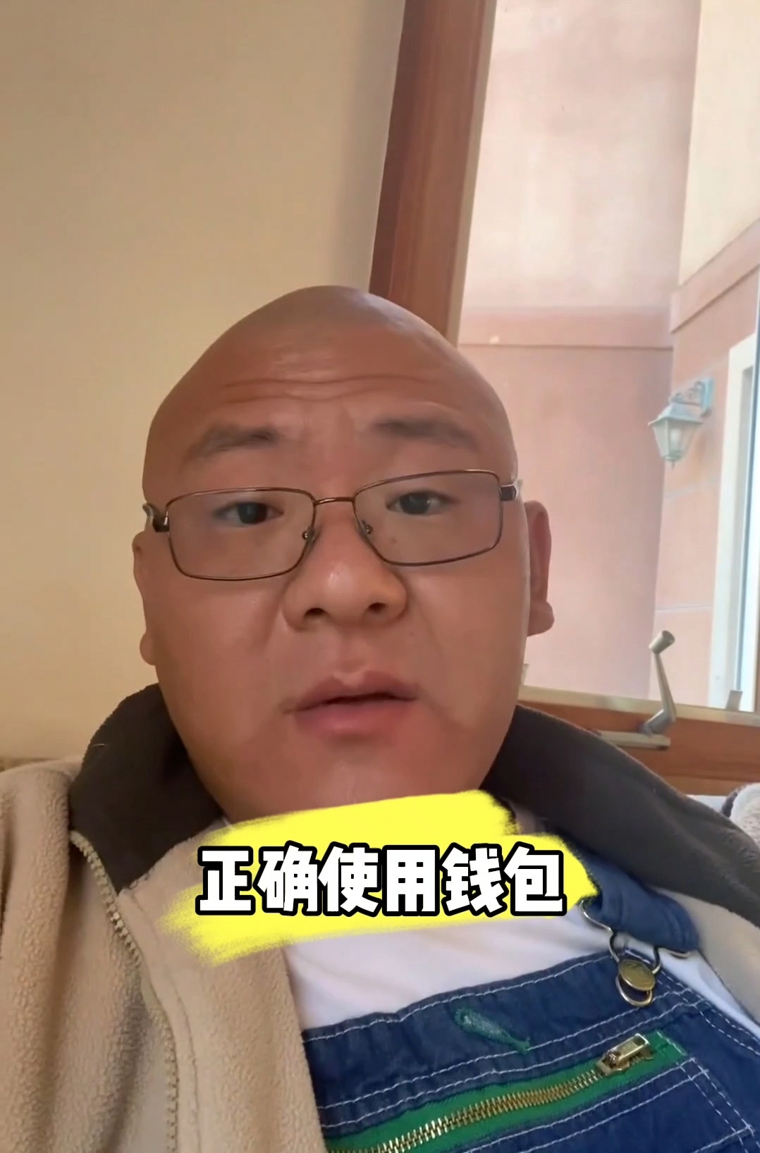 trust钱包是冷钱包吗，trustwallet钱包怎么样