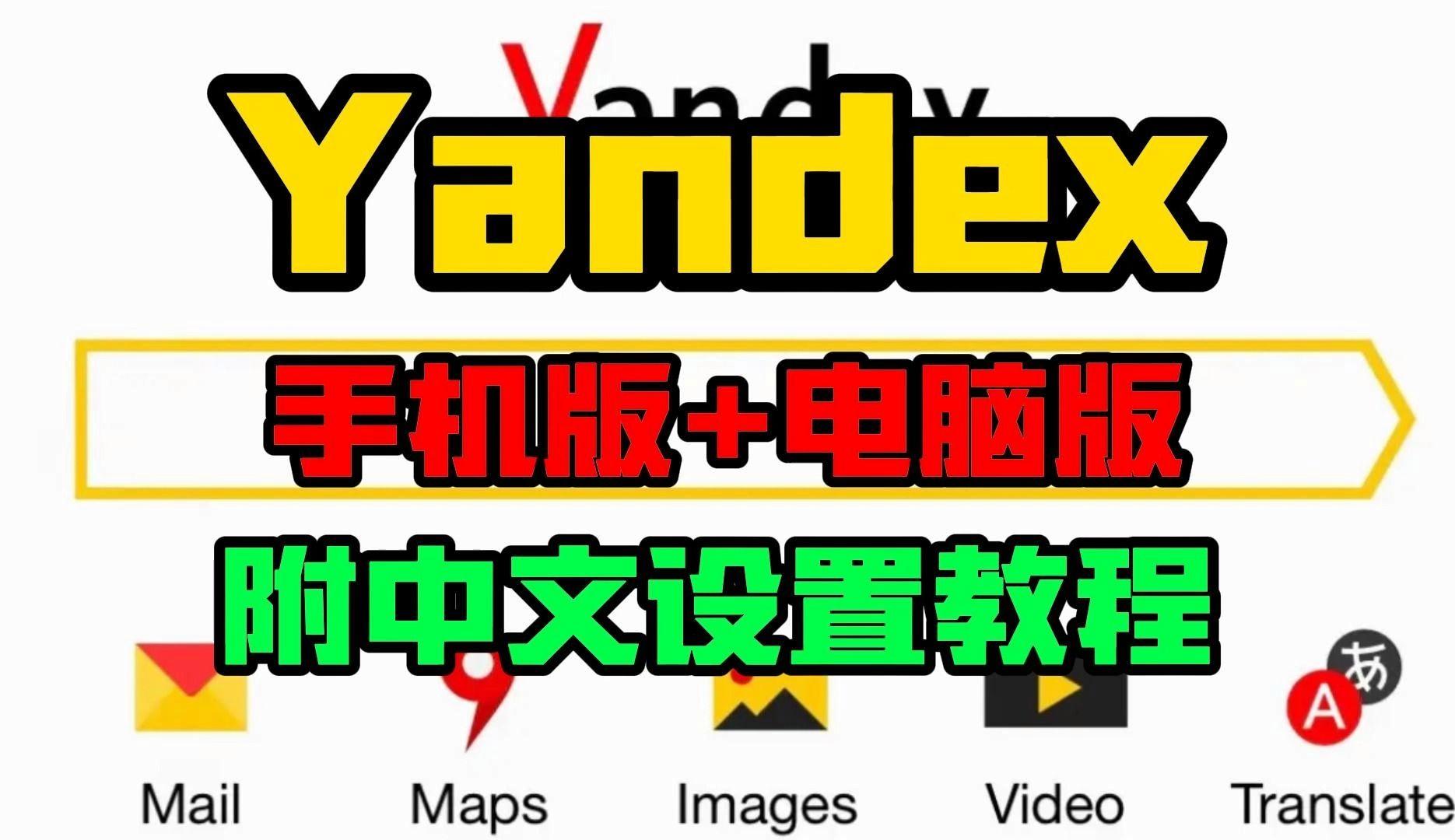 梯子软件app免费，梯子软件推荐app 哪里有