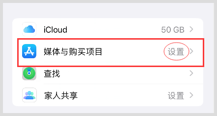 skype安卓版下载办法，skype安卓版下载 v8150386官方版